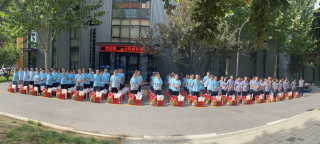 明月寄相思，華林嘉業全體員工祝合作伙伴、供應商及各界同仁中秋節快樂！